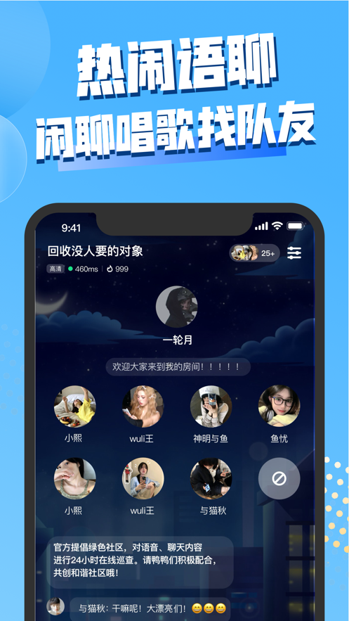 飯?zhí)锰諝④浖?> </li>
              <li id=