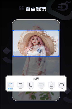 拍趣App最新版本