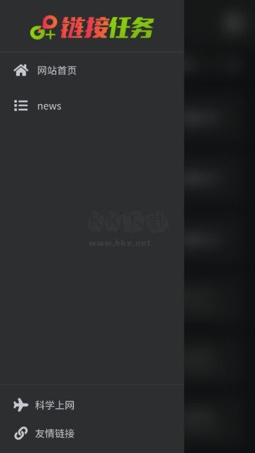 BT磁力豬 版本 1.0.0