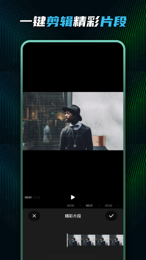 Video Star 官方正版 v2.4.9 最新版