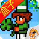 泰拉瑞亞盒子2024官方版 v3.1.0