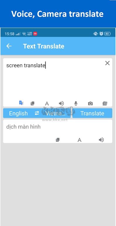Screen Translate 安卓版 1.137 中文版