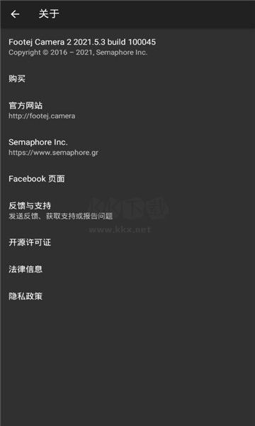 Footej Camera 1.2.9 高級(jí)破解漢化版