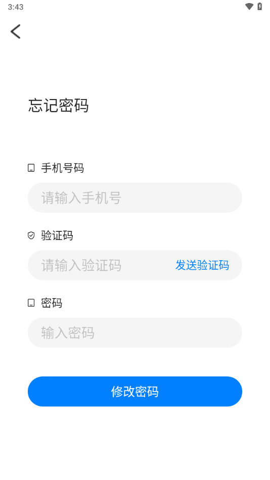 卡拉合伙人最新版本眾包應(yīng)用程序