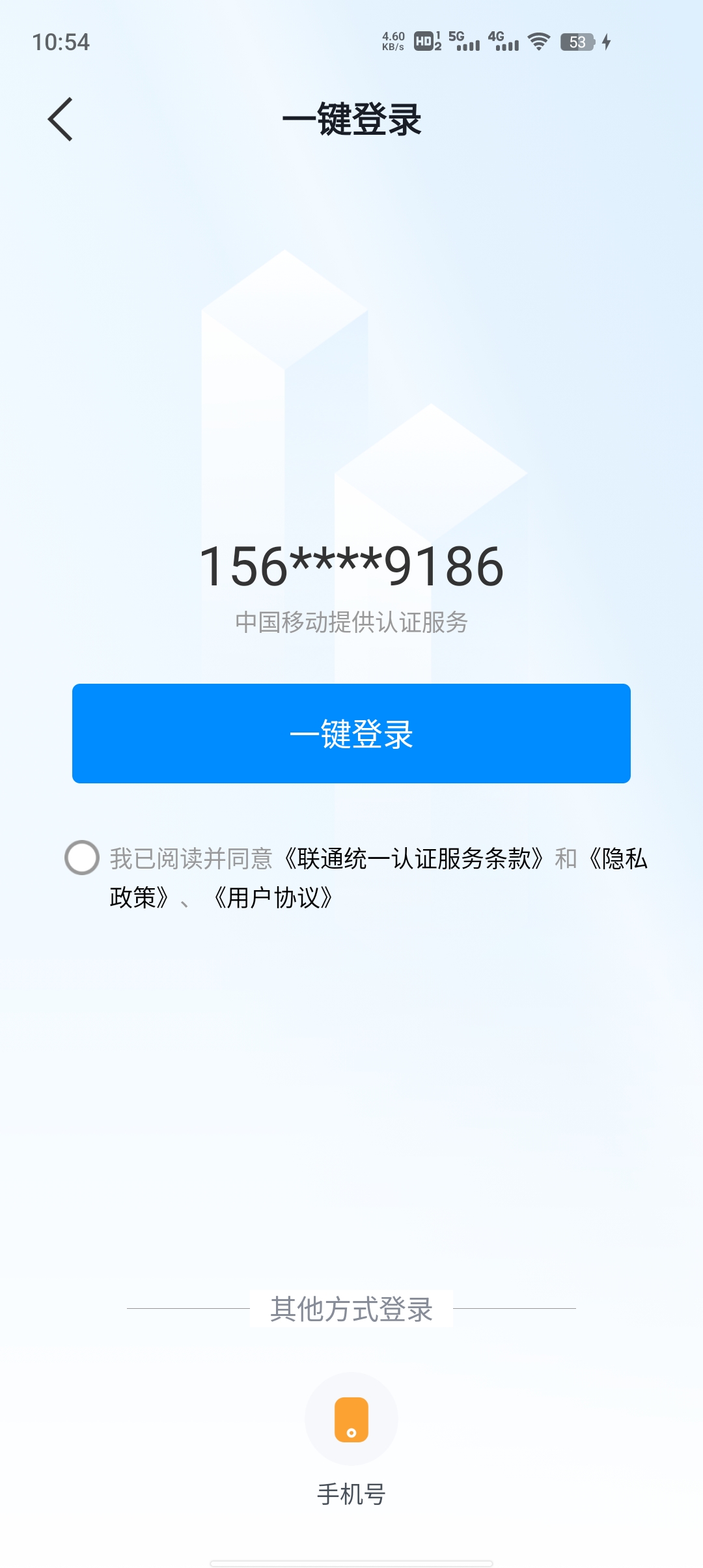 多美水印相機(jī)安卓版本