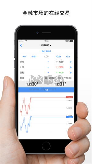 MetaTrader 4 Android版 v400.1348