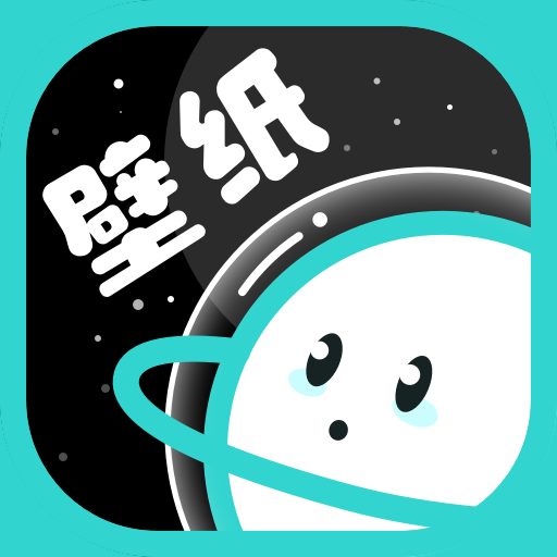 2024年最新版元宇宙壁紙應(yīng)用 v1.7.4 安卓版