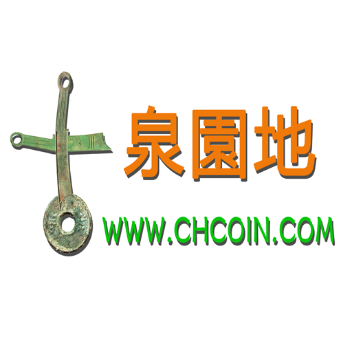 古泉園地應(yīng)用官方版 v1.17.1