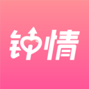 鐘情app 2024年最新版 v20.23.09.04 安卓版