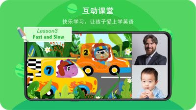 口語星球App 2024 最新版 v3.8.29 安卓版