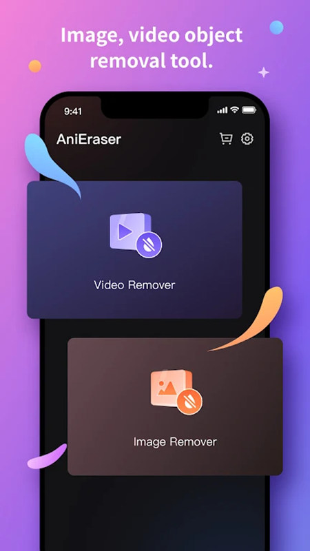 AniEraser最新版本的萬興摳圖應用