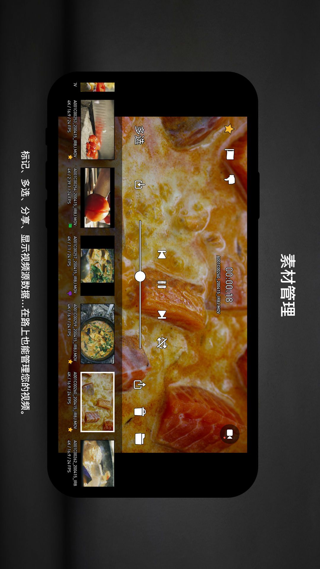 Protake官網(wǎng)最新版 v3.0.10 免費(fèi)版