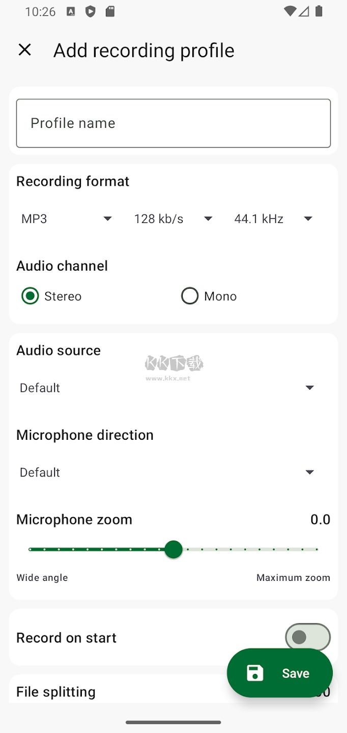 ASR錄音機(jī)APP v526-arm64-v8a 專(zhuān)業(yè)版