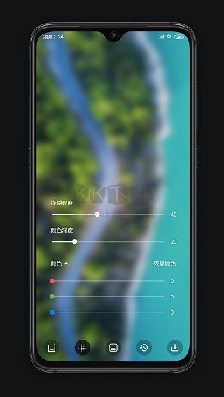BlurOne官網(wǎng)最新免費(fèi)版 v5.0.7