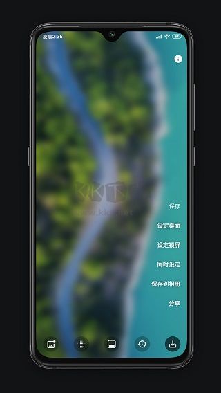 BlurOne官網(wǎng)最新免費(fèi)版 v5.0.7