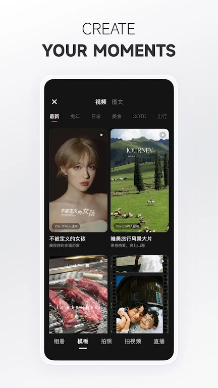 “小紅書 Google 版應(yīng)用”