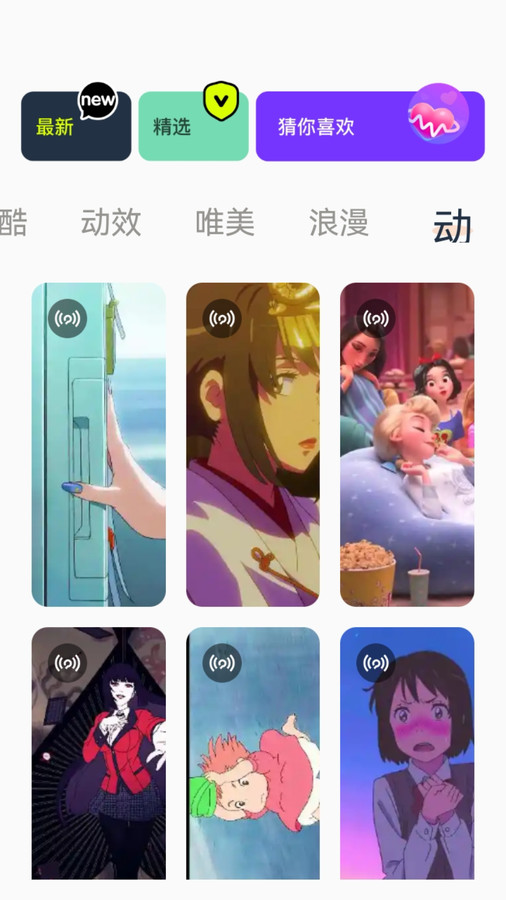 神圖君官方應(yīng)用版