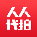 人人代拍2024手機(jī)版 v3.7.3 更新版