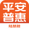 平安普惠官方應(yīng)用 v6.95.0