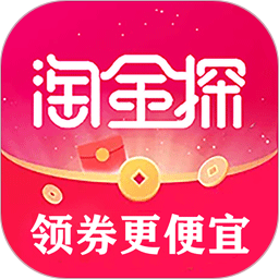 淘金探2024 官方最新版 v4.5.1