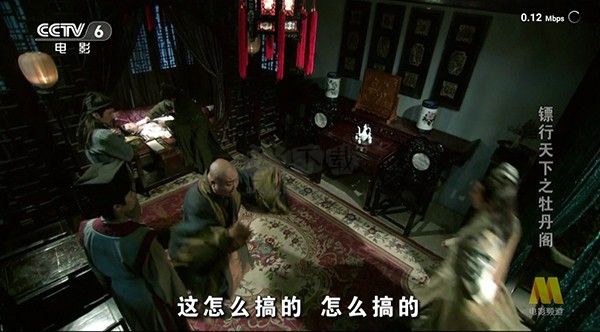 K影院 v2.1.230822 更新版
