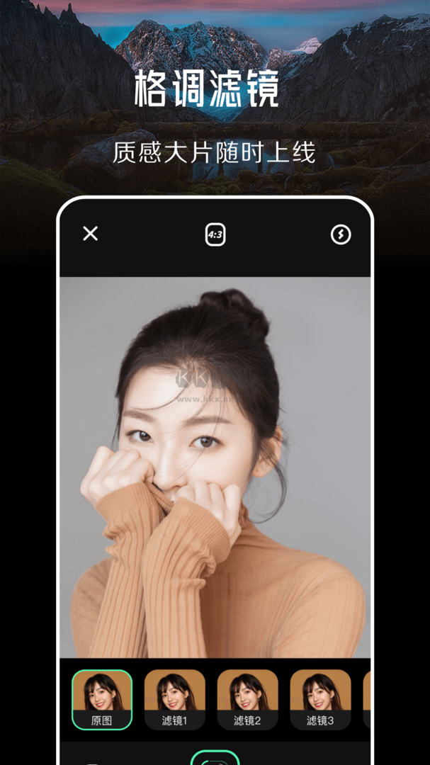 Instamini安卓版2024最新版 v1.12