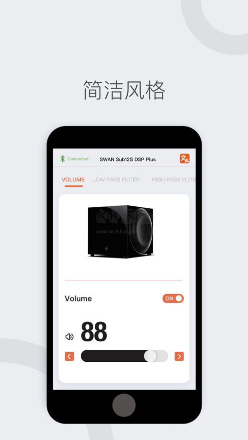 HiVi Swans 新版 v3.4
