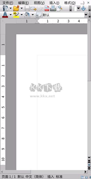 OpenOffice 安卓版 2024 v5.0.0