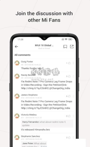 小米系統(tǒng)服務組件 v9.11.56-231206.0.1 最新版 2024