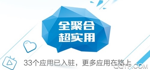 無限舟山官方版