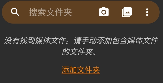 簡單圖庫 Pro官方版