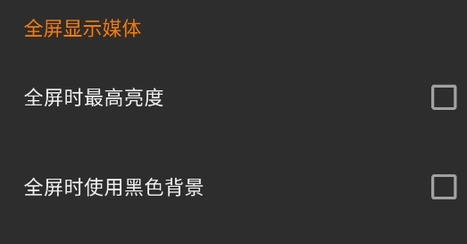 簡單圖庫 Pro官方版