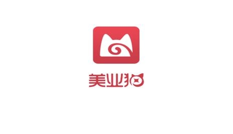 美業(yè)貓最新版本