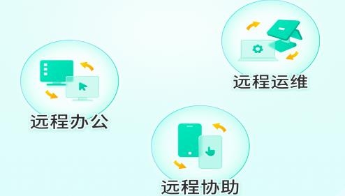 中國移動暢連app安卓版