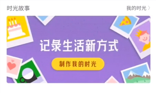 騰訊文件管理器app官方版