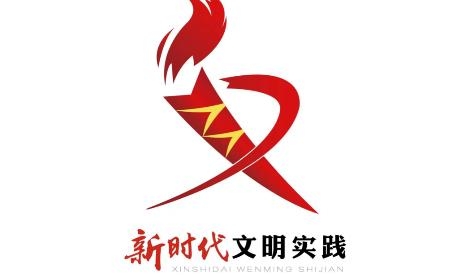 文明礦區(qū)app安卓版