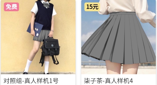 lolitabot人形姬app官方版