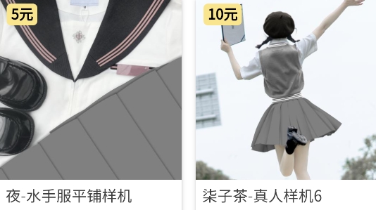 lolitabot人形姬app官方版