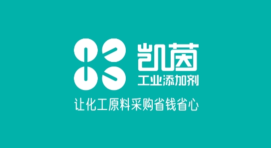 凱茵智采app官方版