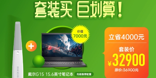 梅苗苗app官方版