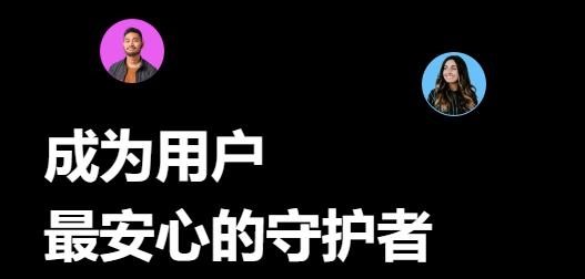 ToSee app最新版