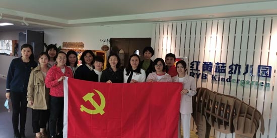 北京體育職業(yè)學(xué)院app官方版