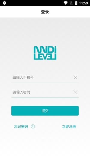 迷笛考級app最新版