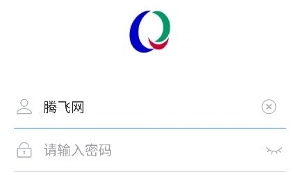 青島廣電APP安卓版