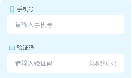 海拔地圖app官方版