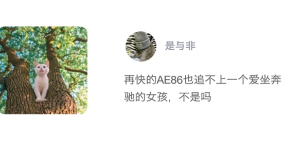 搭子社交app最新版