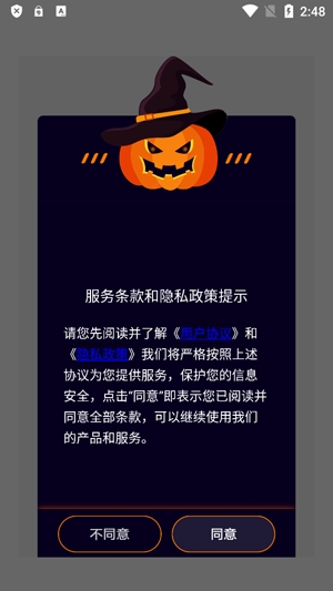 電競?cè)ζ脚_app最新版