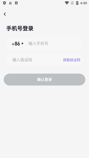 玩劇CP官方版