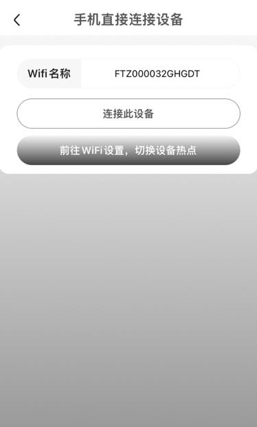 v99cam智能攝像頭app