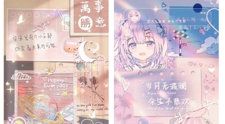 免費壁紙王app官方版